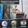 Батут с защитной сеткой PERFETTO SPORT ACTIVITY 14 диаметр 4,3 м зелёный - Фото 4