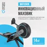 Гребной тренажер домашний OXYGEN FITNESS AIRBORNE - Фото 16