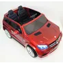Электромобиль RiverToys Mercedes-Benz GLS63 4WD - Фото 5