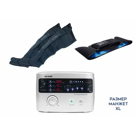 Аппарат для прессотерапии (лимфодренажа) DOCTOR LIFE Premium Medical LX9 (Lympha-sys9) + манжеты для ног (XL) + термо-бандаж